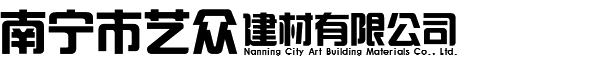 河南礦建機(jī)械設(shè)備有限公司
